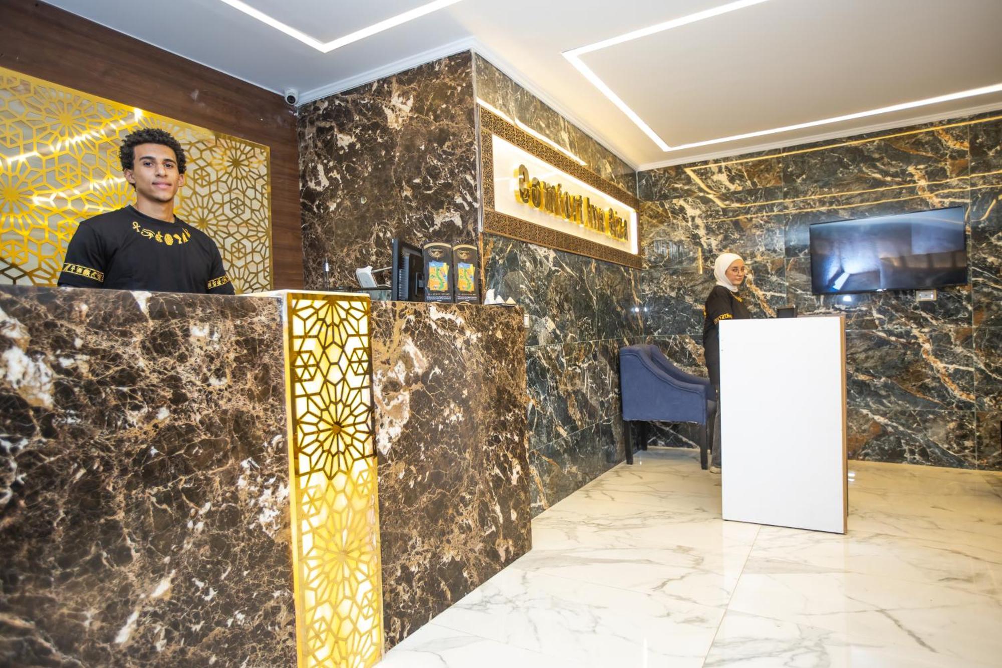 Comfort Giza Golden Al Kawm al Akhdar Eksteriør bilde