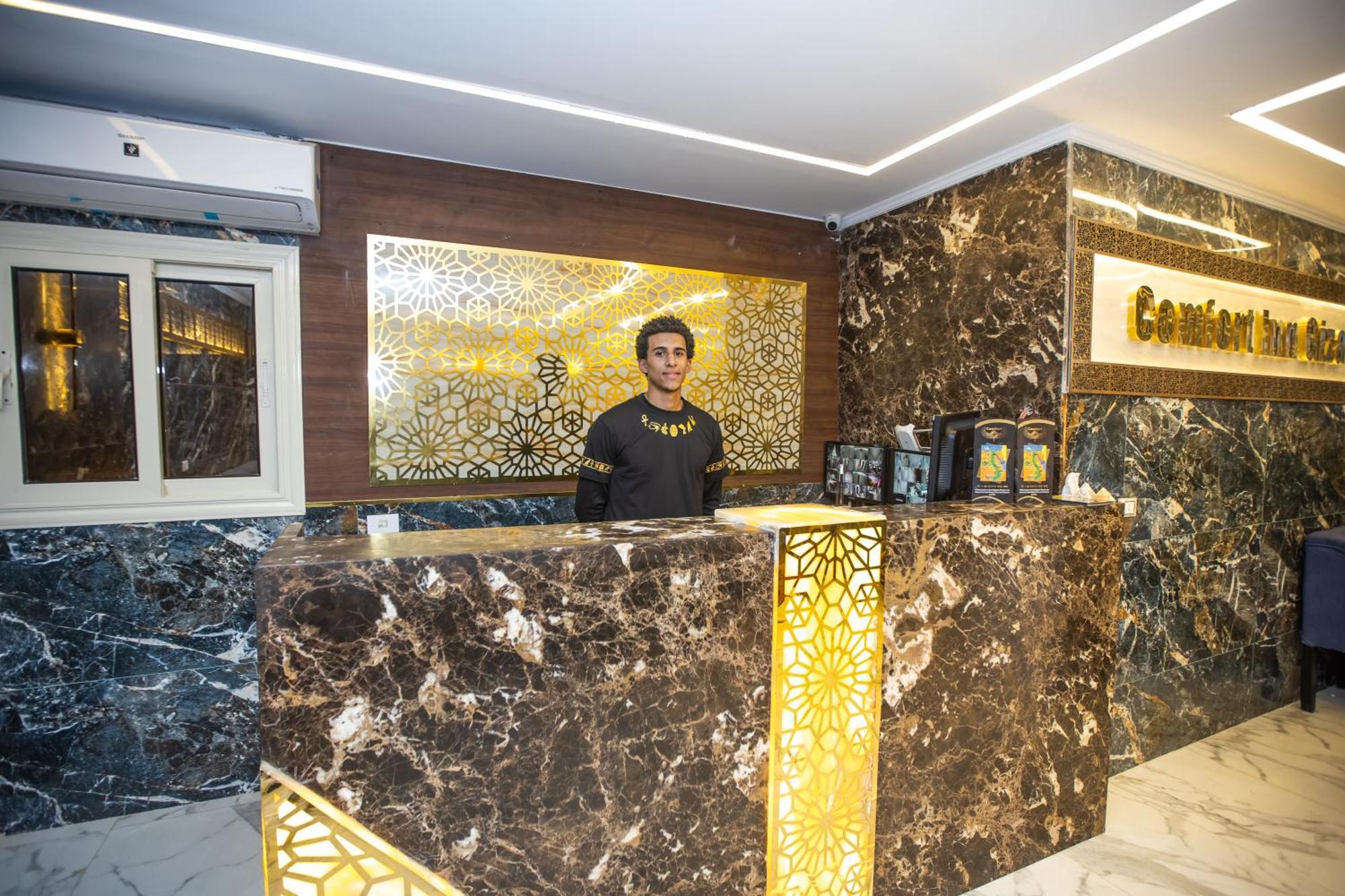Comfort Giza Golden Al Kawm al Akhdar Eksteriør bilde
